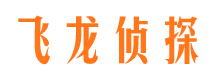 冷水滩侦探取证